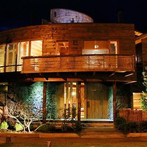 Aldea Naukana Posada Boutique
